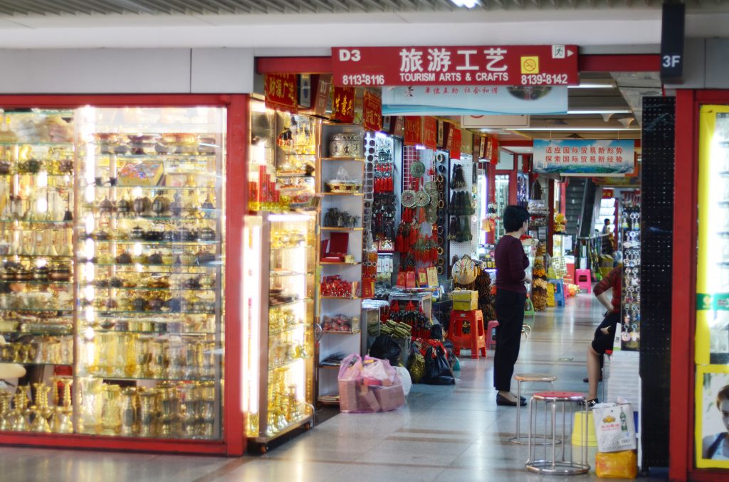 Crafts area in District 1 of Yiwu Market