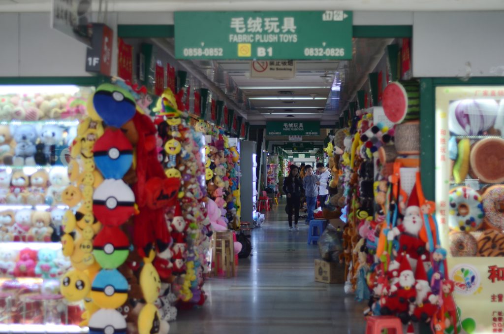 Toys area in District 1 of Yiwu Market