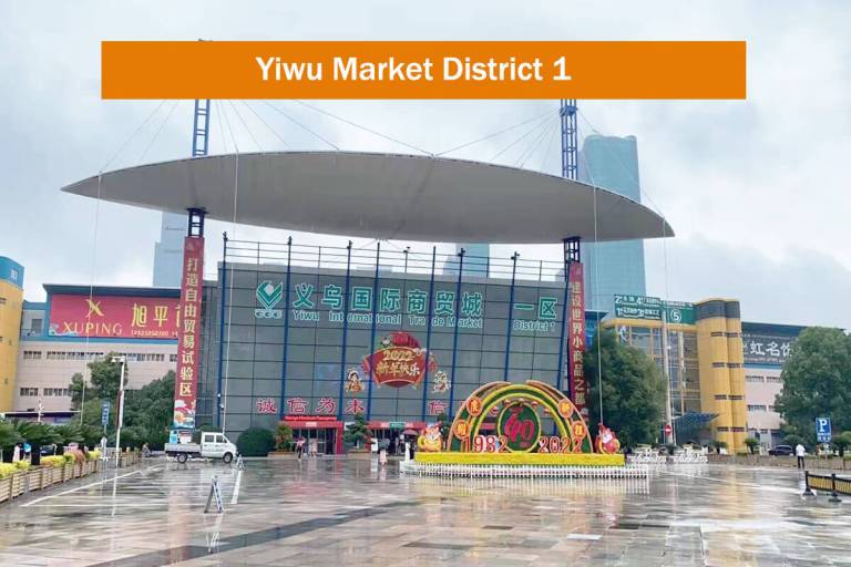 Yiwu Market International Trade Mart District 1