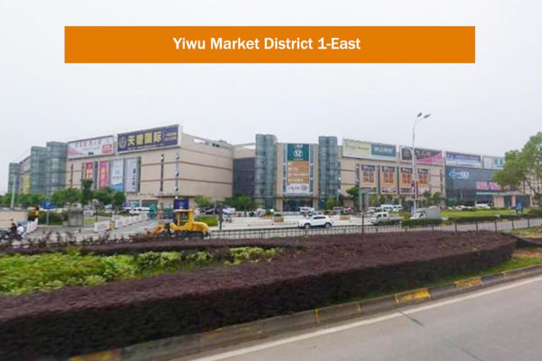 Yiwu Market International Trade Mart District 1- East