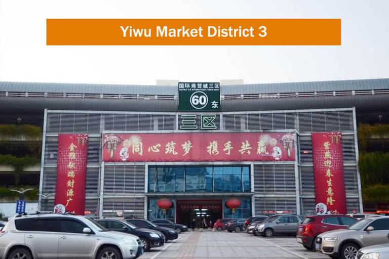 Yiwu Market International Trade Mart District 3