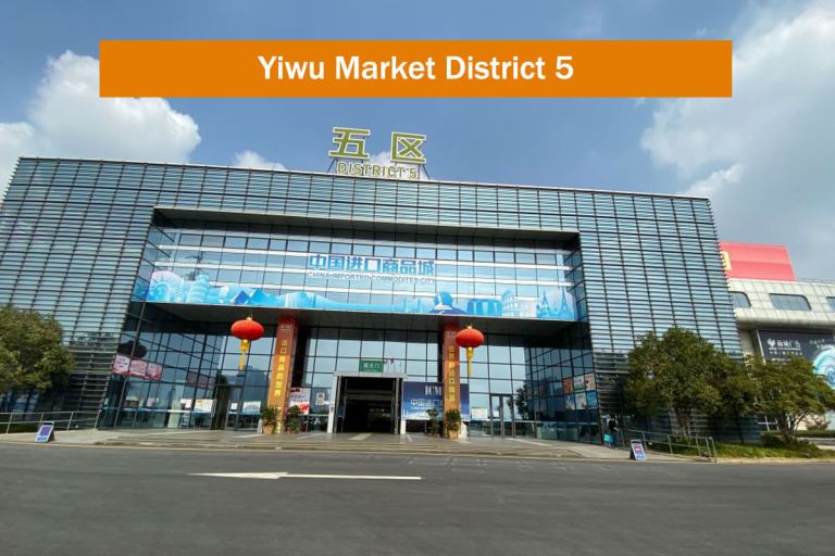 Yiwu Market International Trade Mart District 5